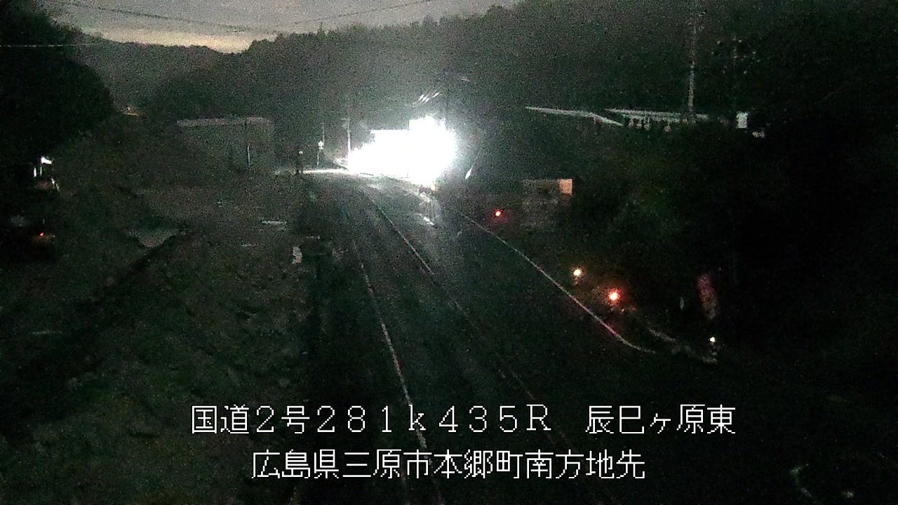 2026年04月05日04時