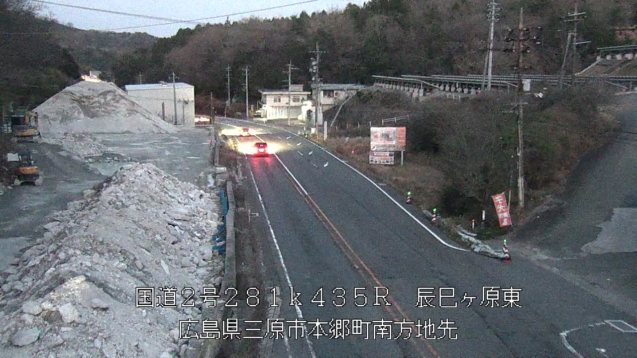 2026年04月05日19時