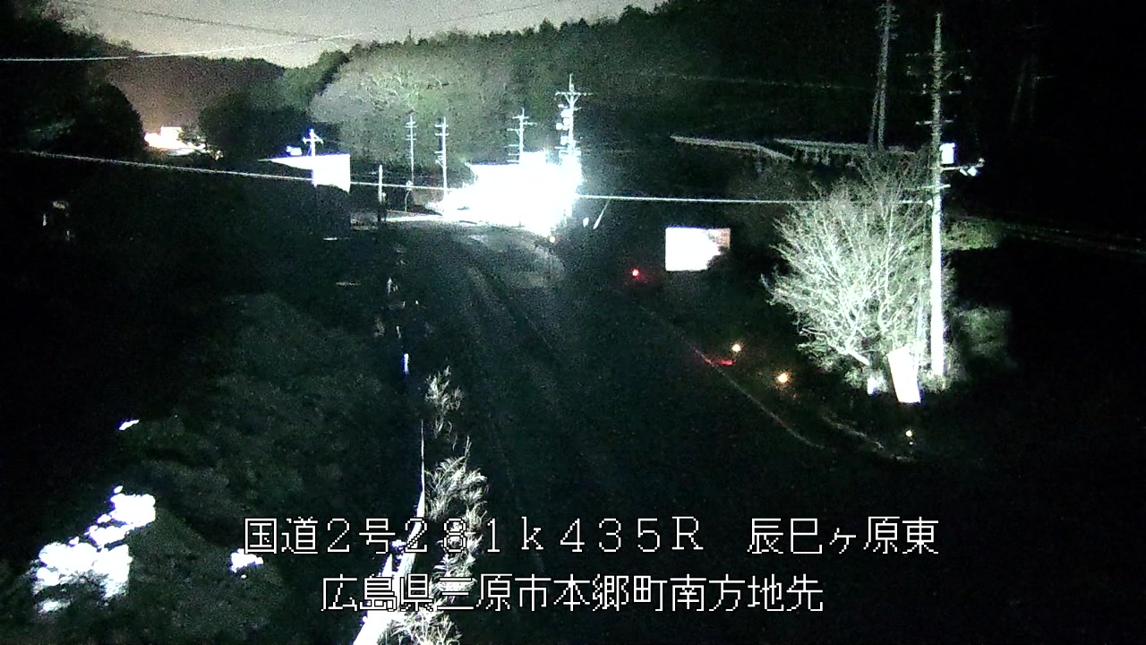 2026年04月05日20時