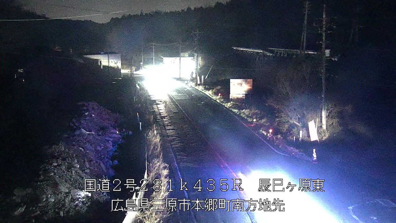 2026年04月05日22時