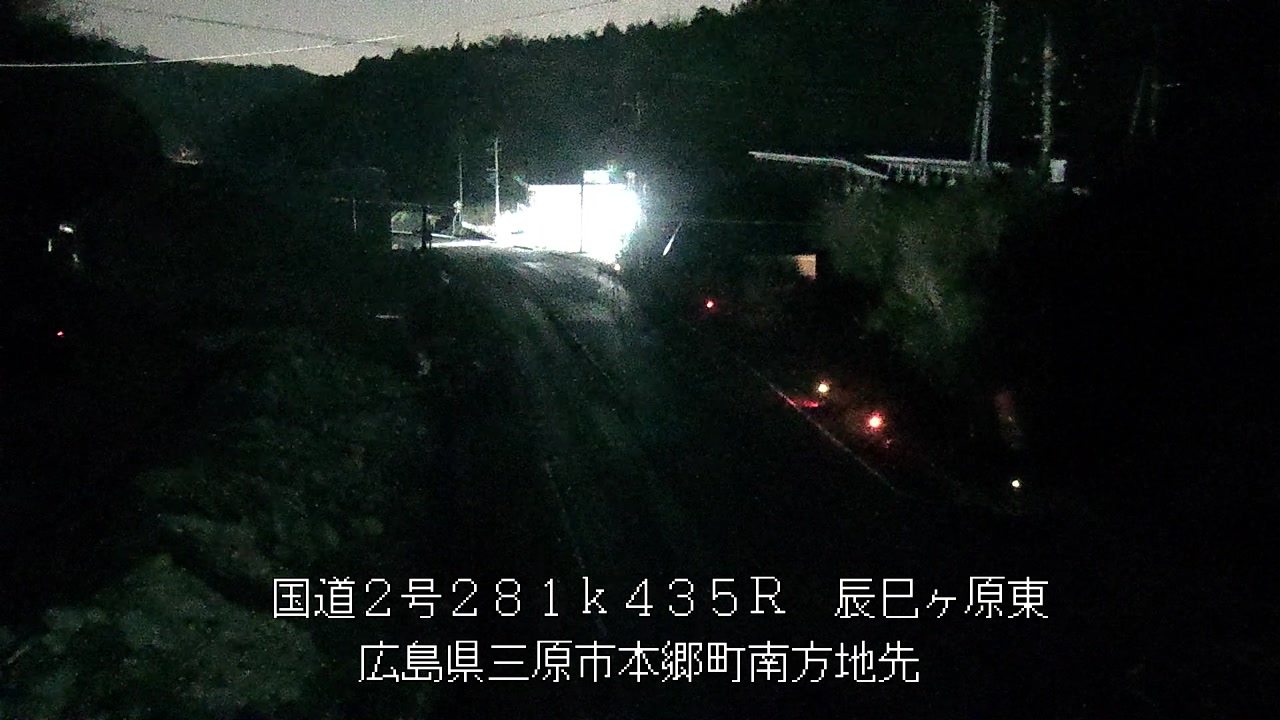 2026年04月05日23時