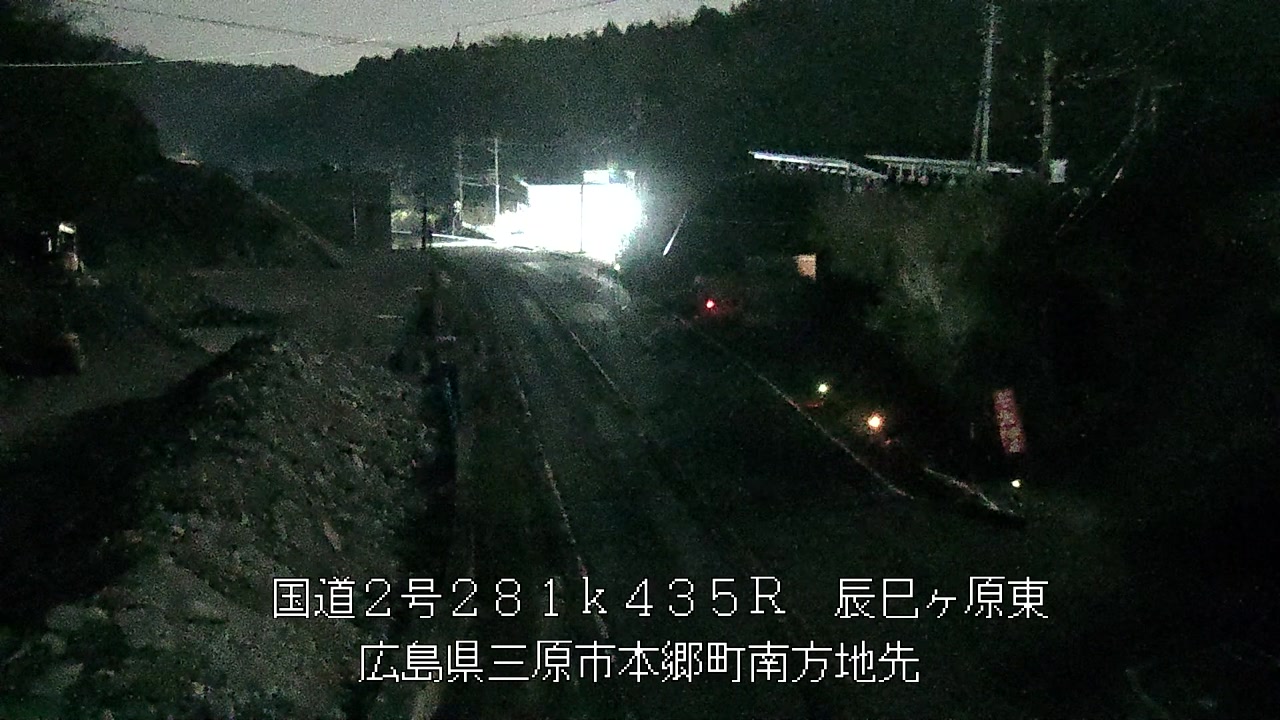 2026年04月06日00時