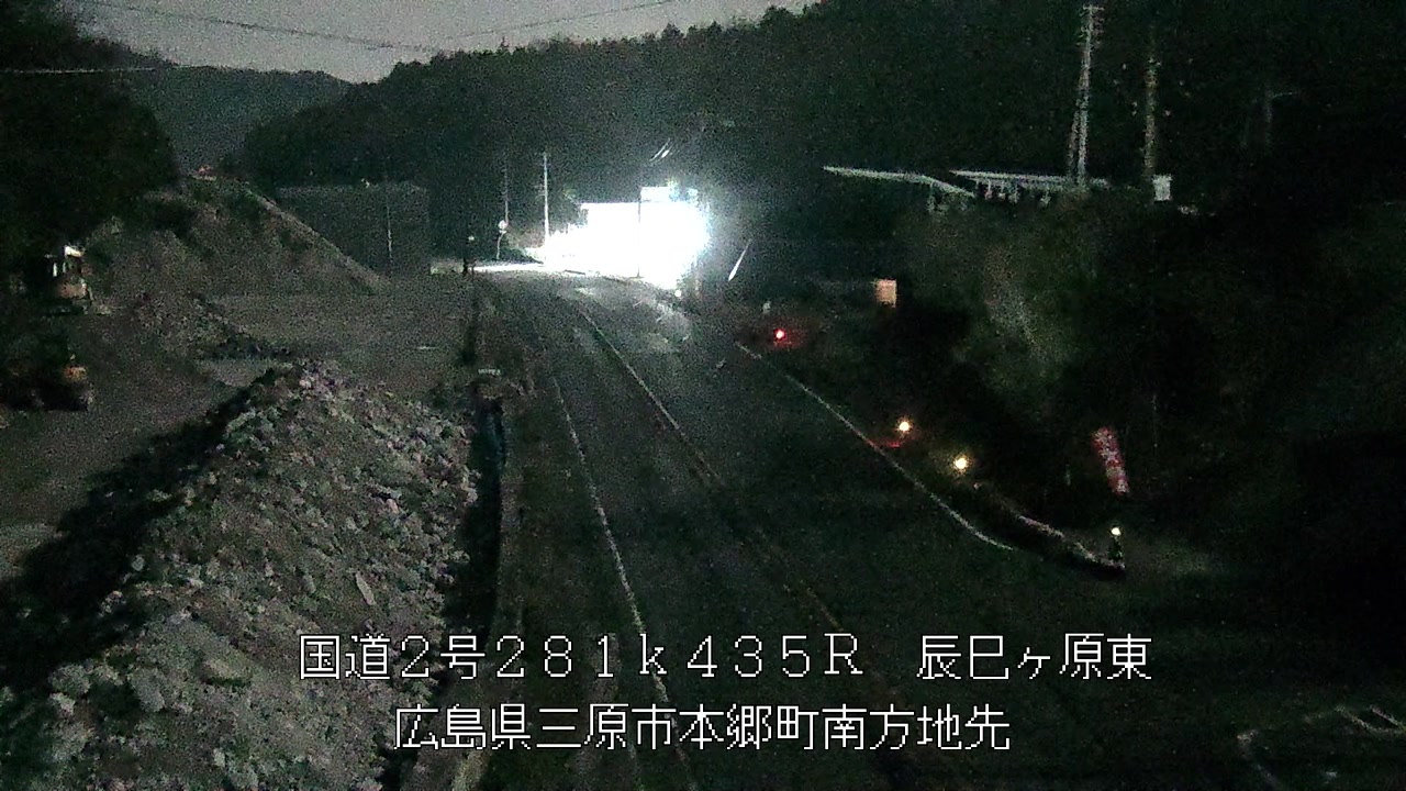 2026年04月06日02時