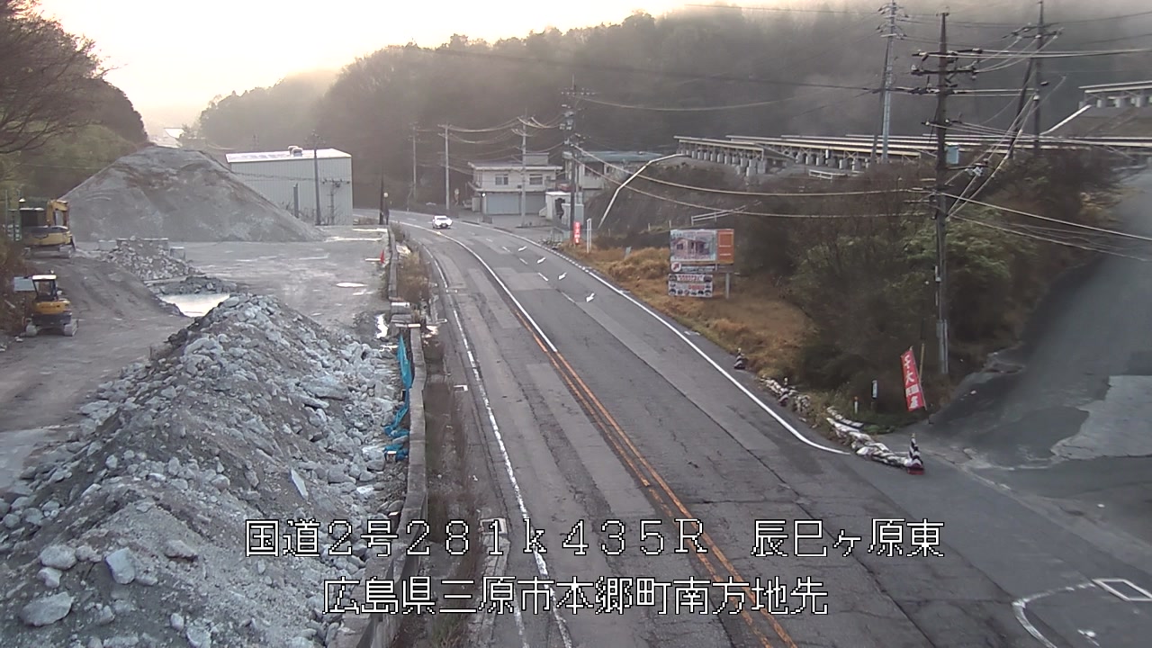 2026年04月06日06時