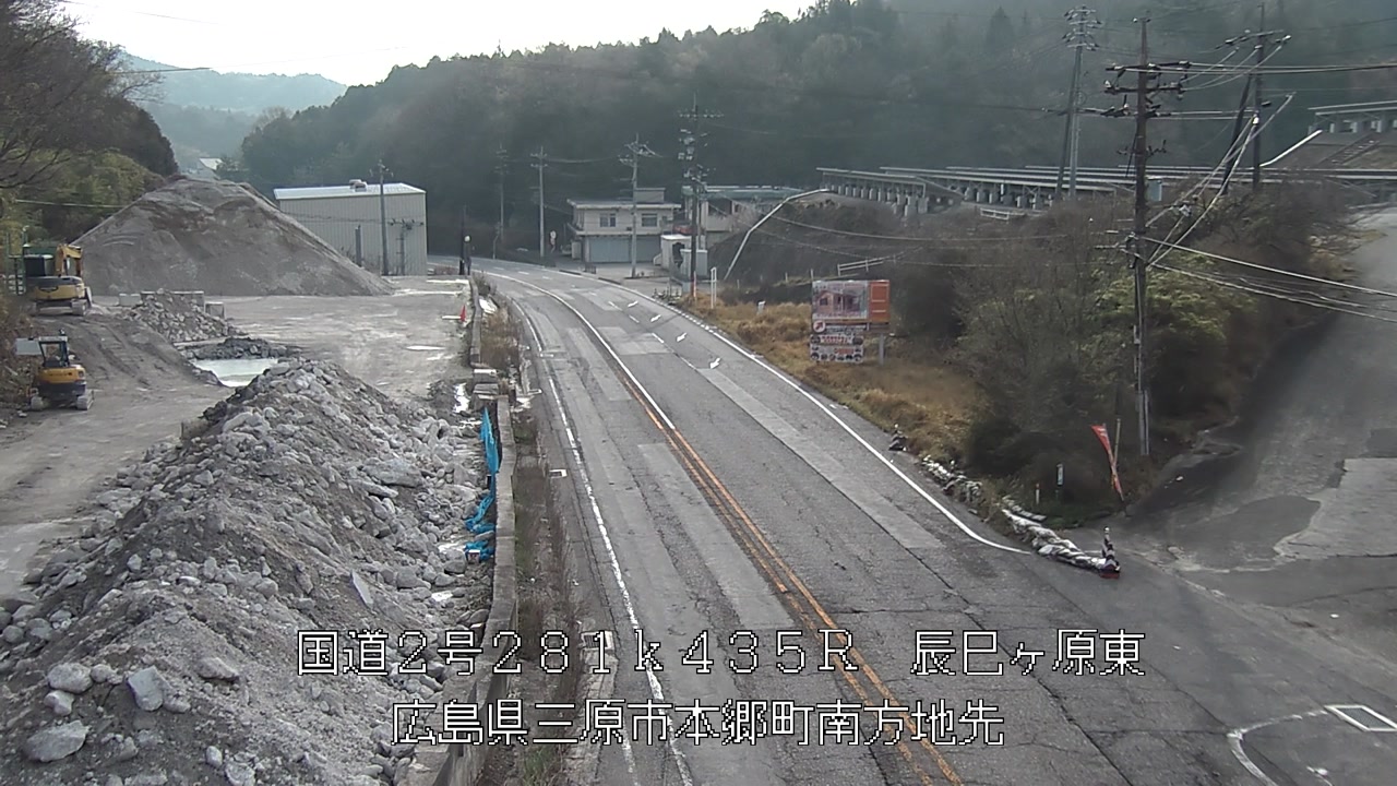 2026年04月06日08時