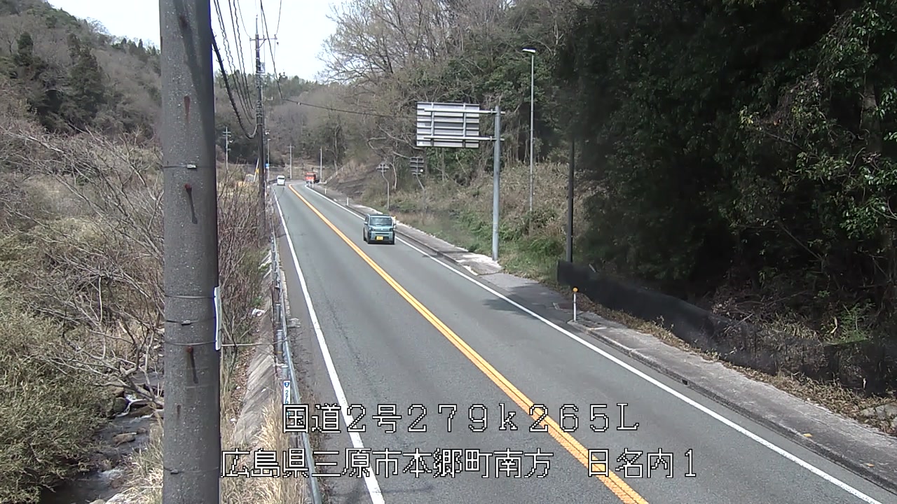 2026年04月06日11時