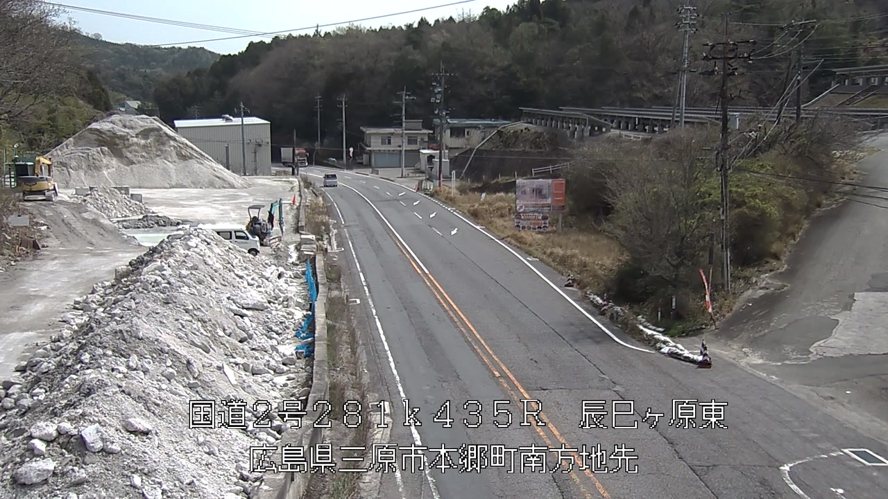 2026年04月06日11時