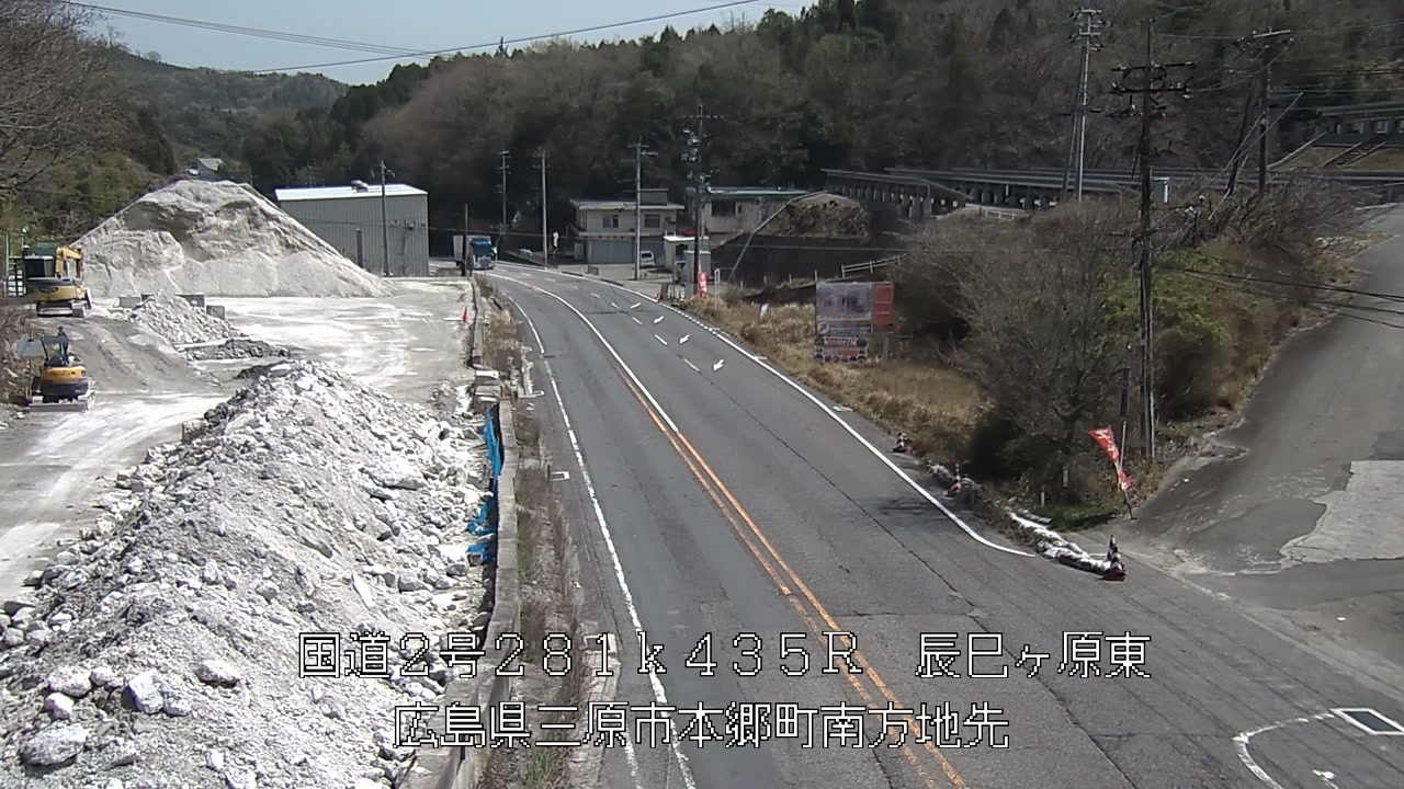 2026年04月06日12時