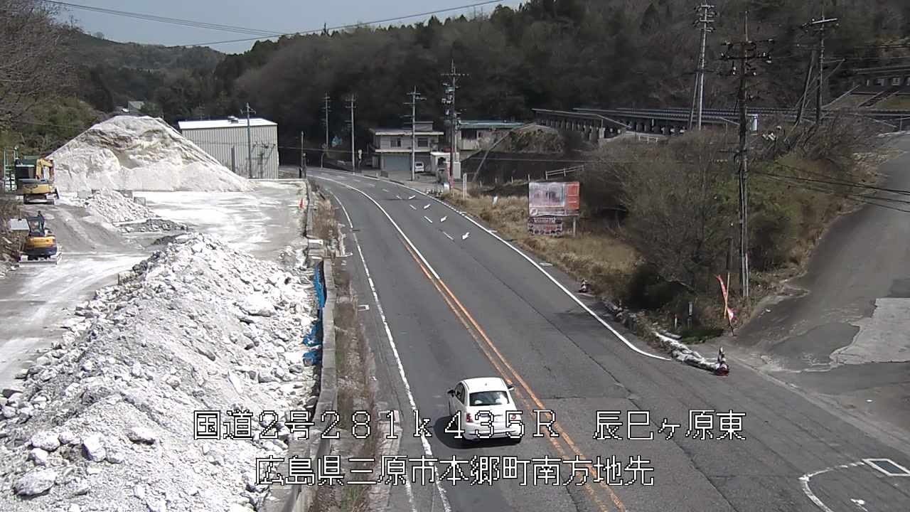 2026年04月06日13時