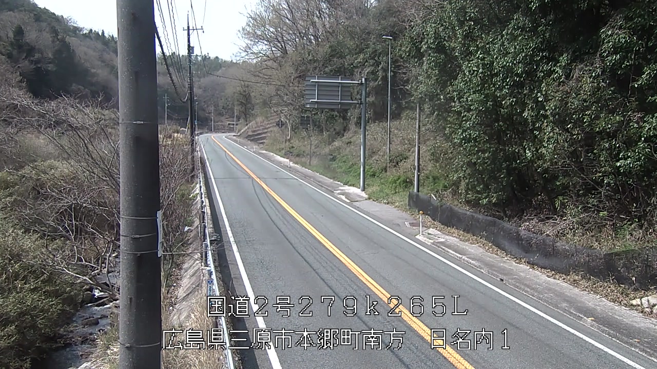 2026年04月06日14時