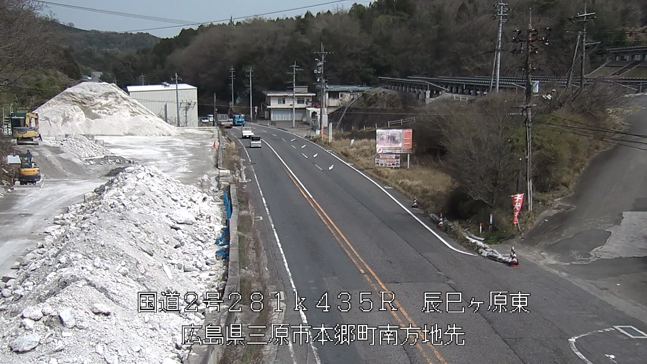 2026年04月06日14時