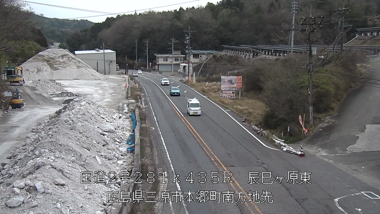 2026年04月06日15時