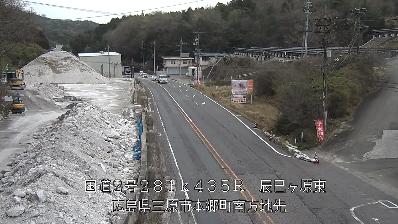 2026年04月06日16時