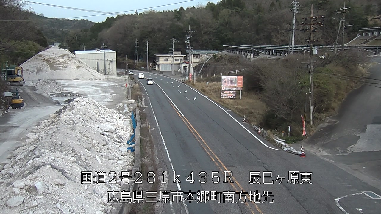 2026年04月06日17時