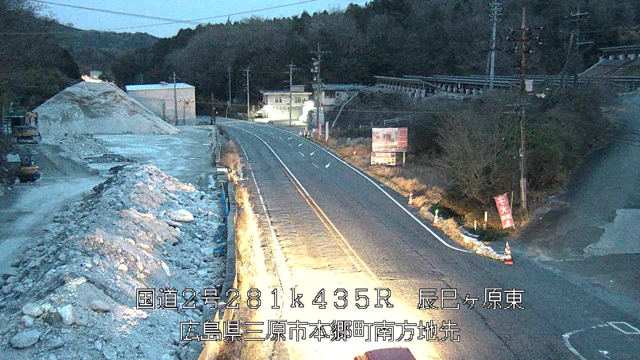 2026年04月06日19時