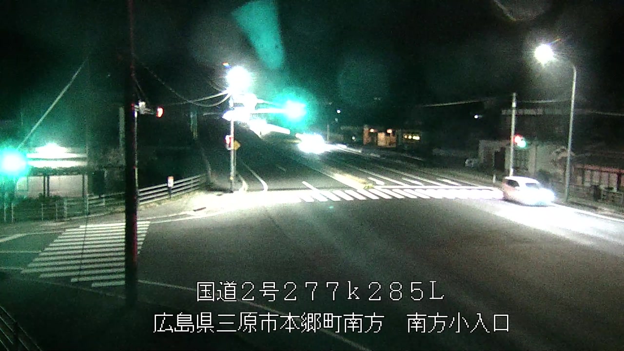 2026年04月06日20時