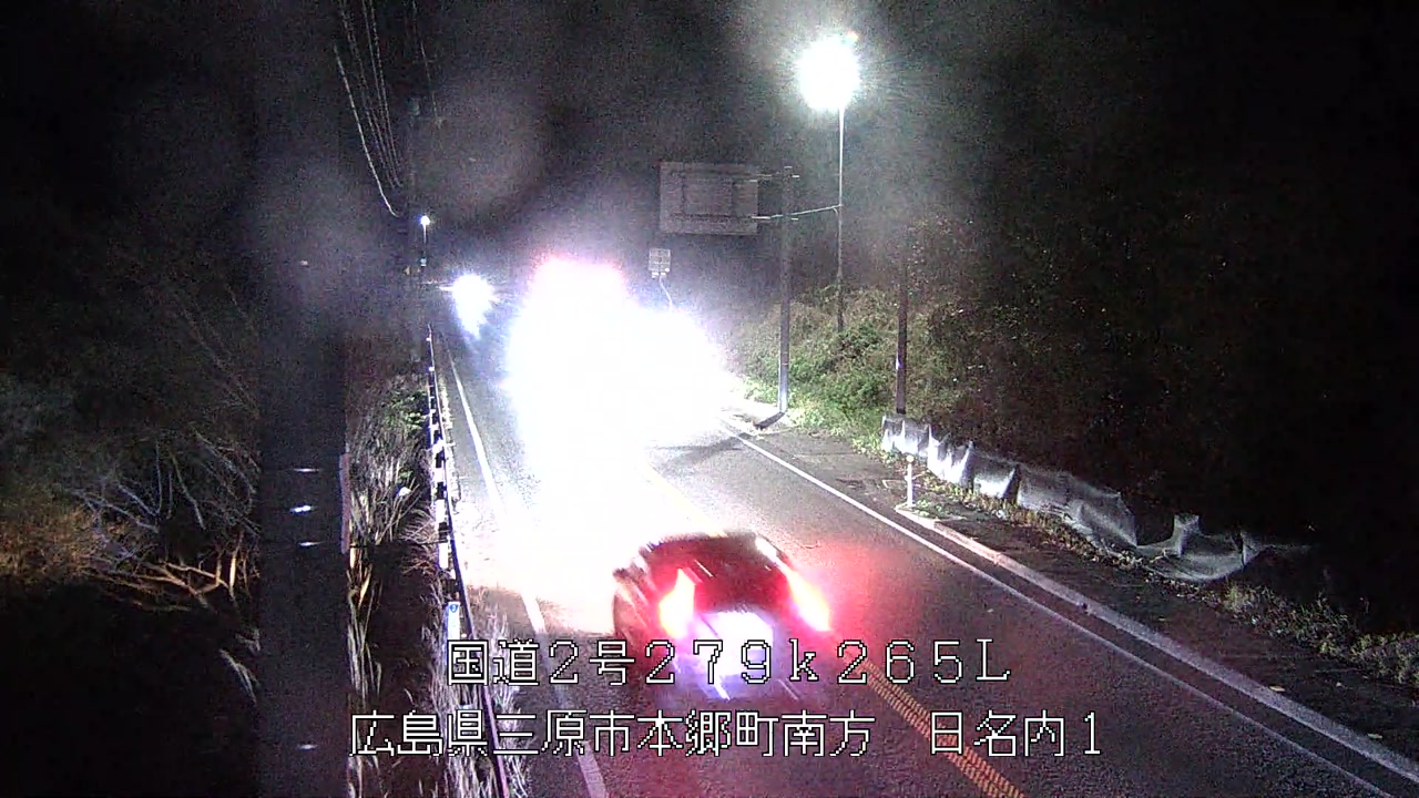 2026年04月06日20時