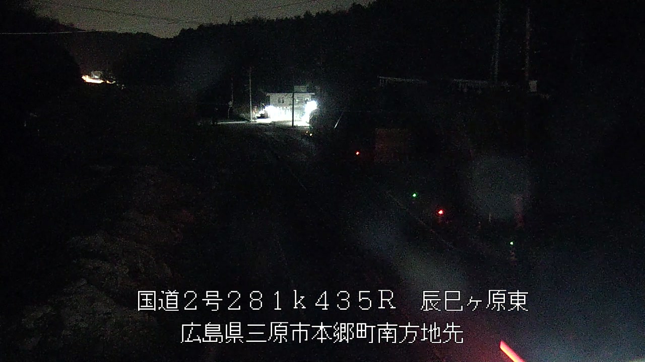 2026年04月06日20時