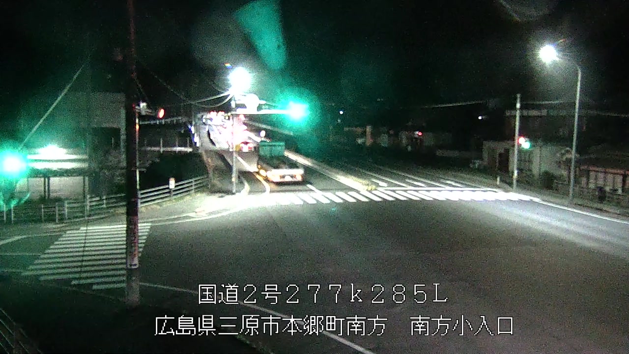 2026年04月06日21時