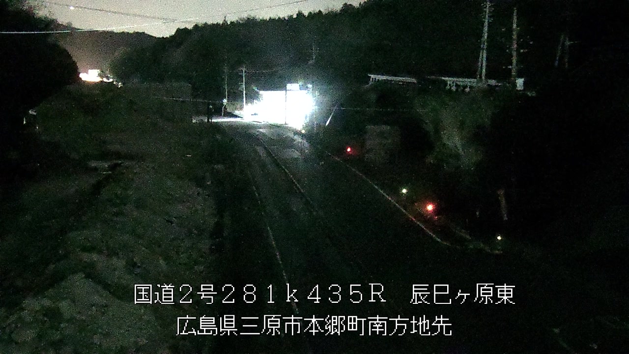 2026年04月06日21時