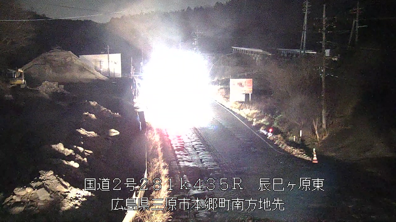 2026年04月06日22時