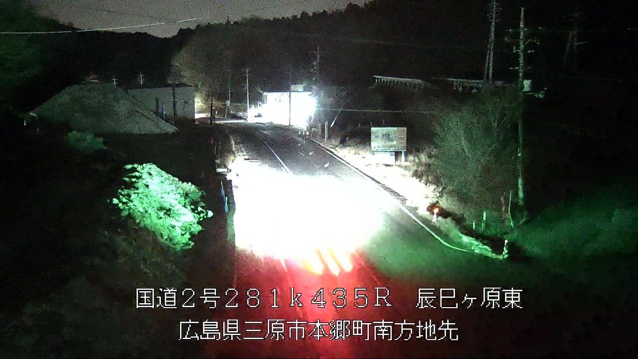 2026年04月06日23時