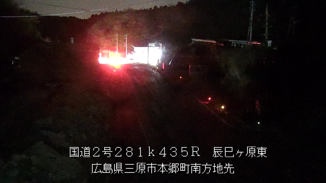 2026年04月07日00時