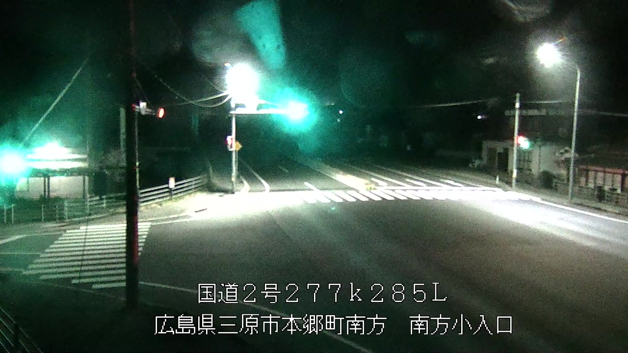 2026年04月07日03時