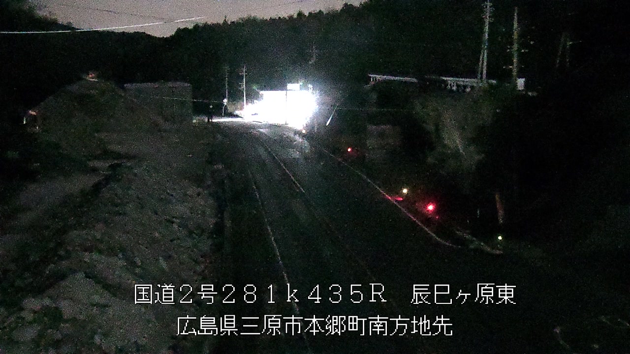 2026年04月07日03時