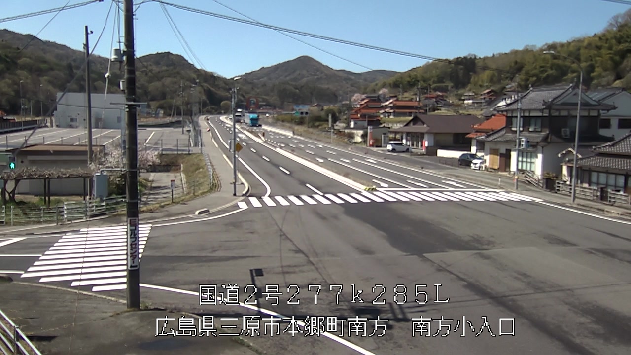 2026年04月07日11時