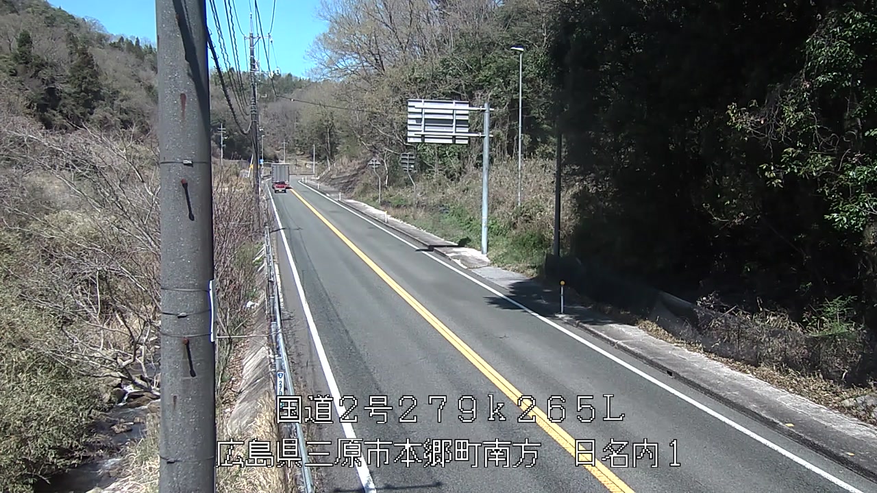 2026年04月07日11時