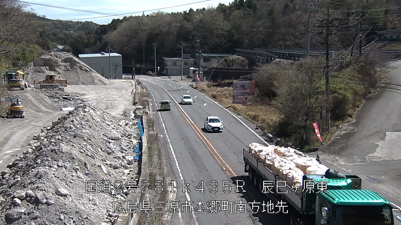 2026年04月07日11時