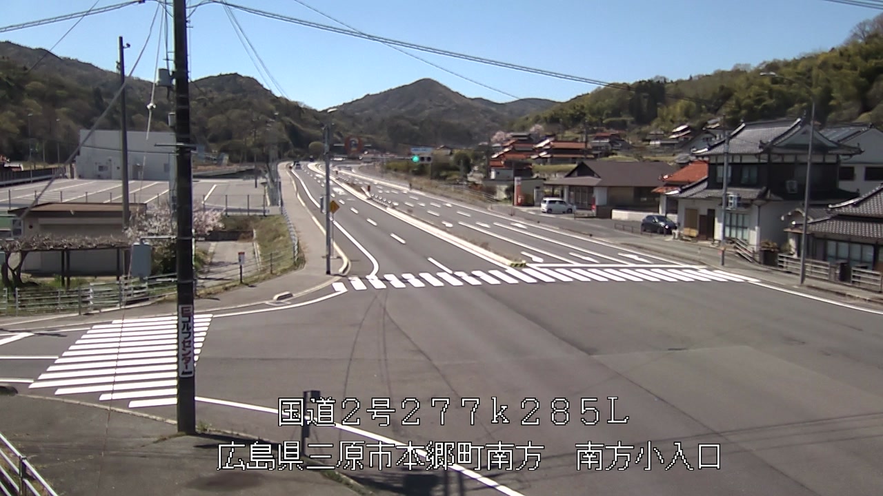 2026年04月07日12時