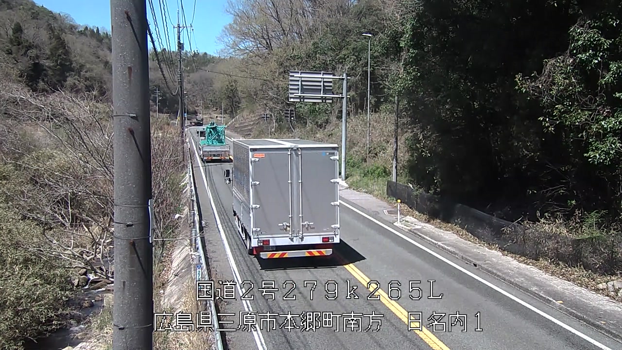 2026年04月07日12時