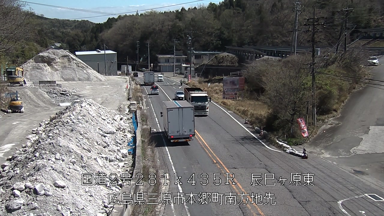 2026年04月07日12時