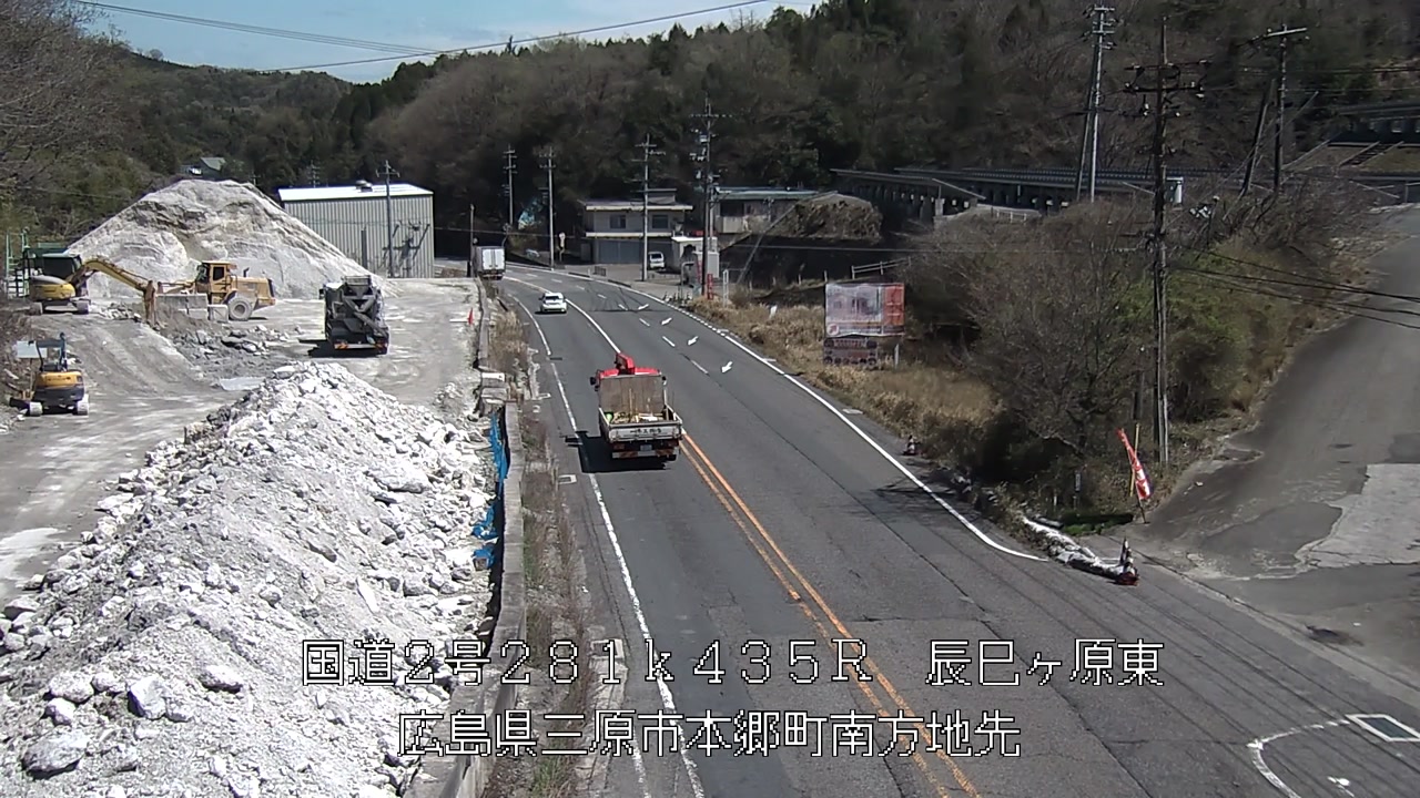 2026年04月07日13時