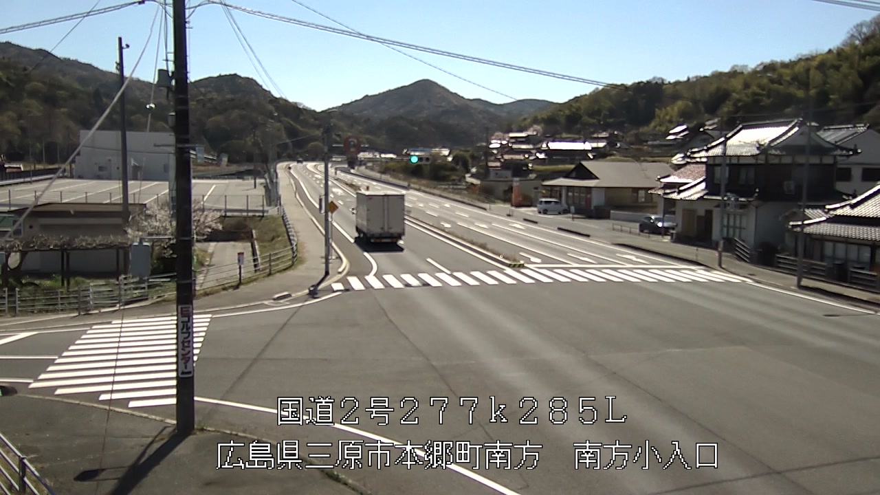 2026年04月07日14時