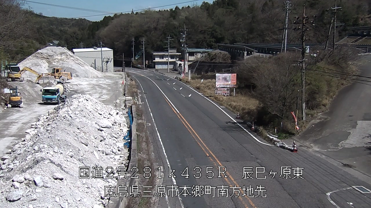 2026年04月07日14時