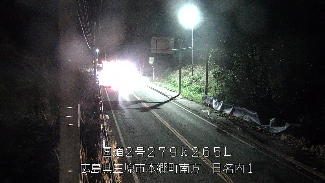 2026年04月07日20時