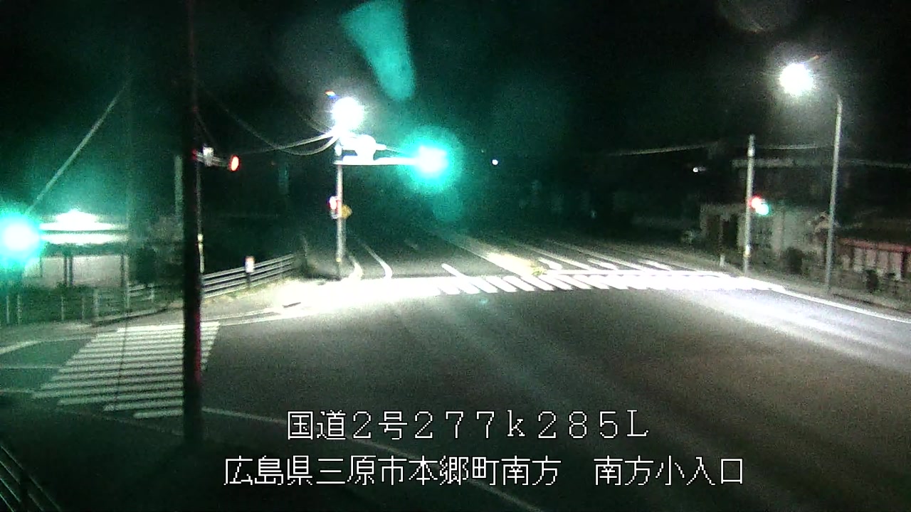 2026年04月08日02時