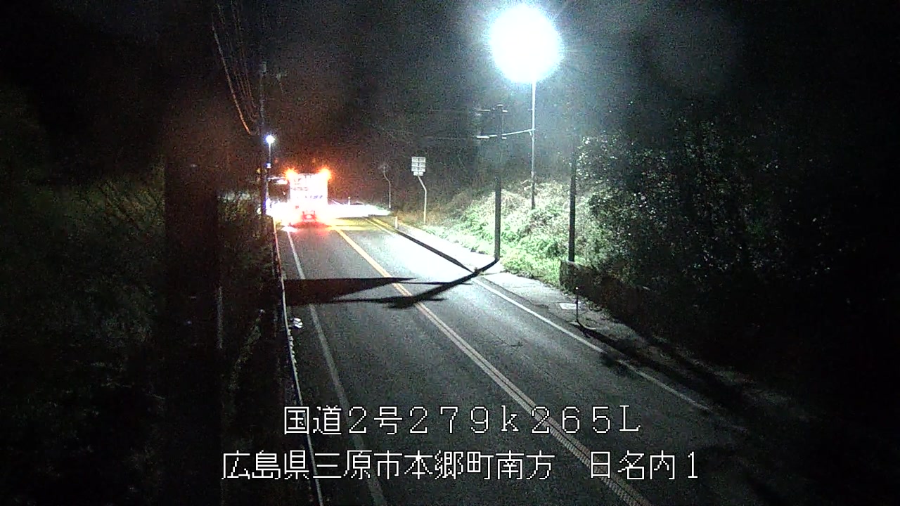 2026年04月08日02時