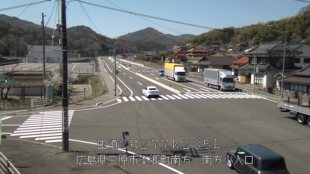 2026年04月08日11時