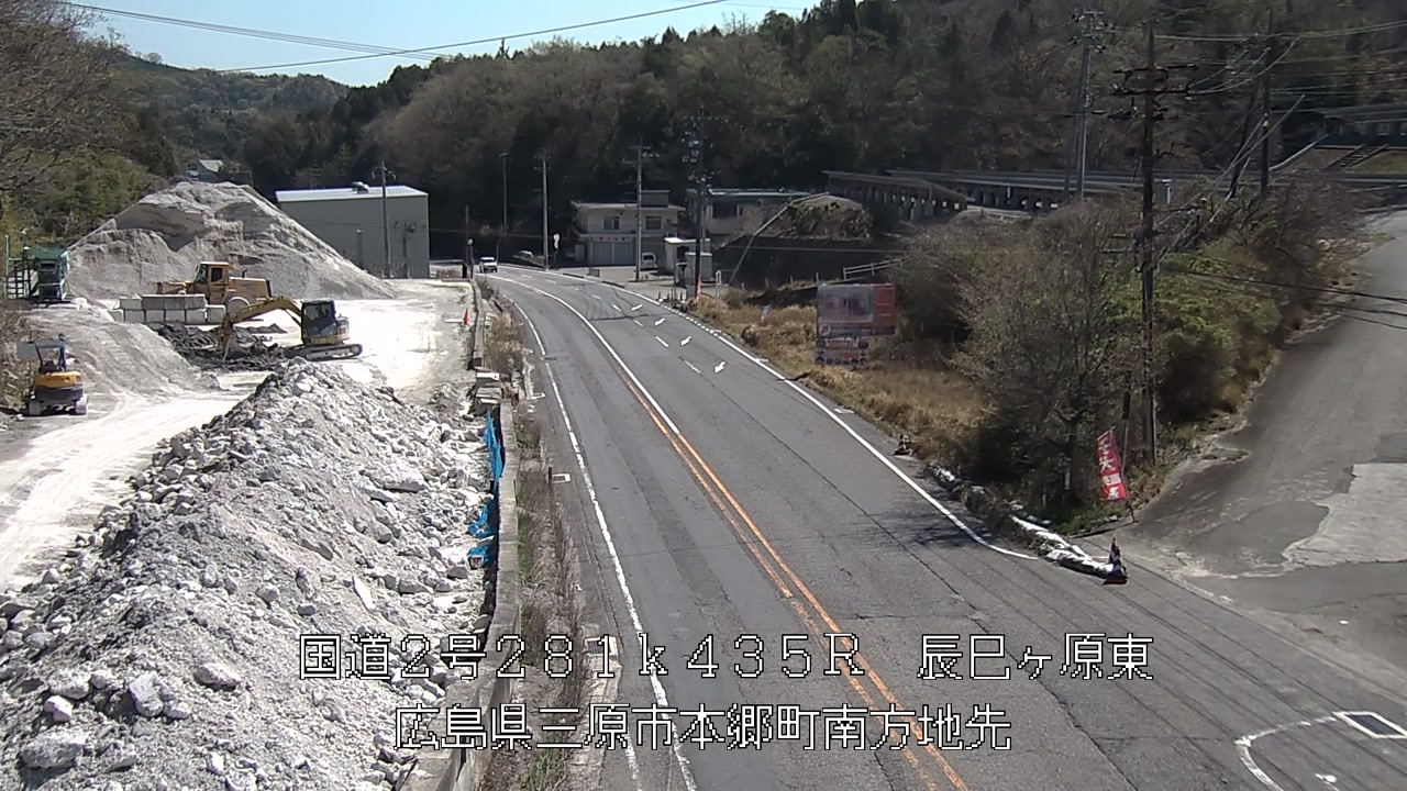 2026年04月08日11時