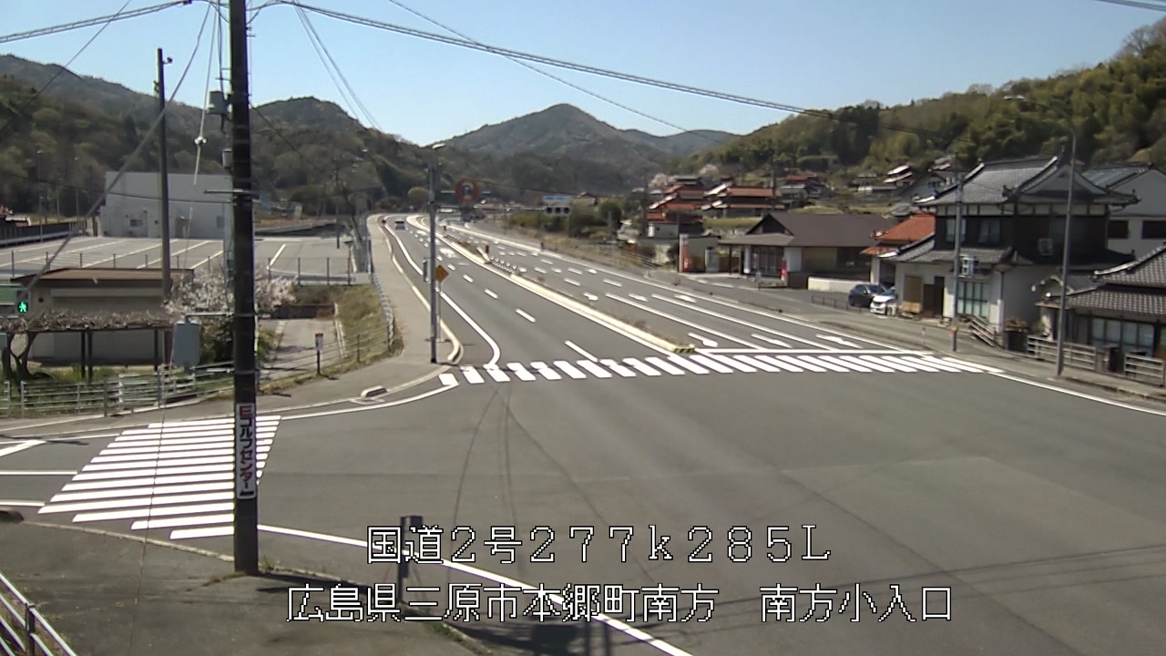 2026年04月08日12時