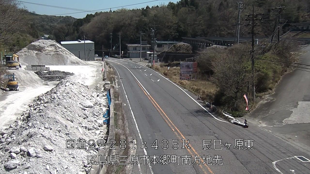 2026年04月08日12時