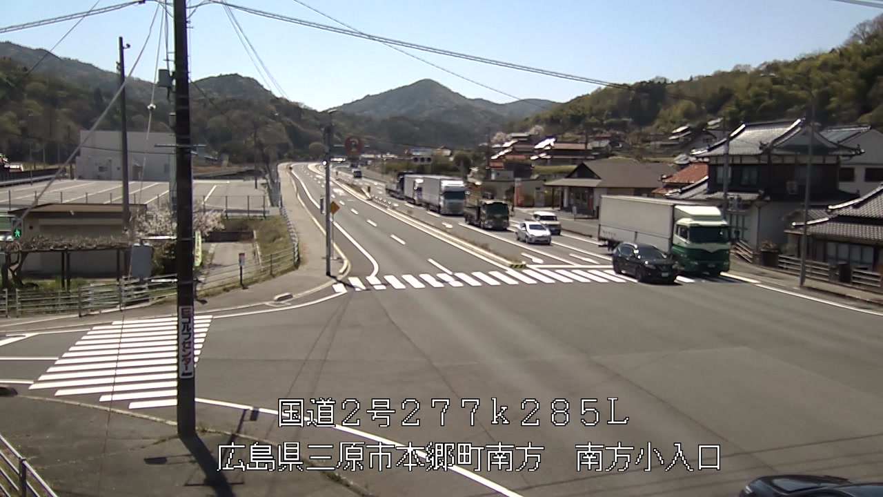 2026年04月08日13時