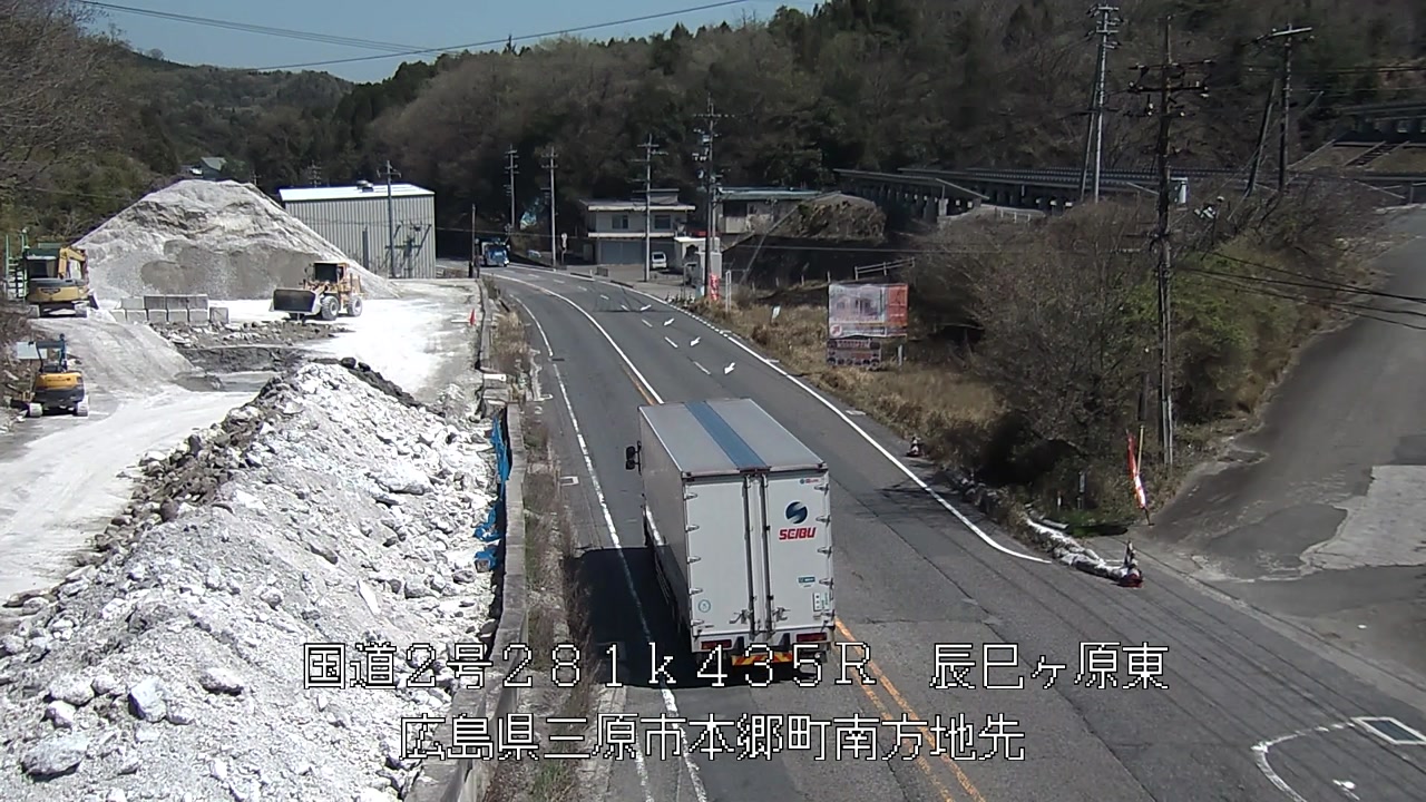 2026年04月08日13時