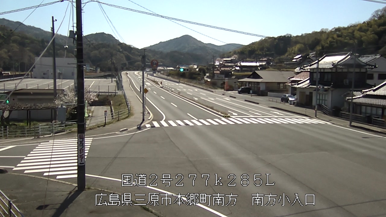 2026年04月08日14時