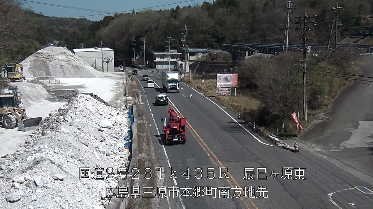 2026年04月08日14時