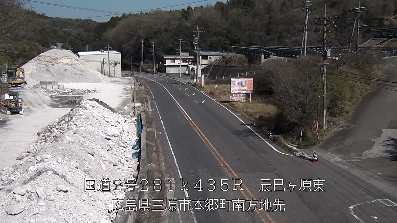 2026年04月08日15時